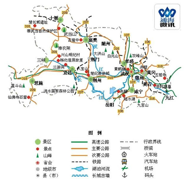 大放送!全国旅游地图精简版