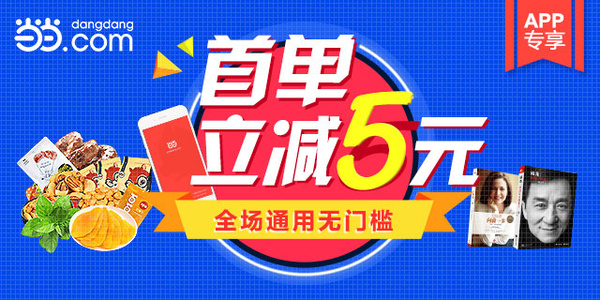 微信公众号搜索“ 小白全攻略 ”或“ xiaobai_bk ...
