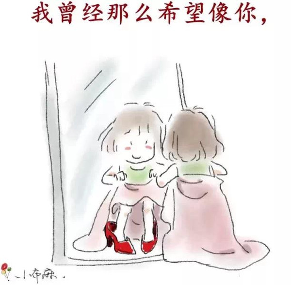 你教育孩子的方式和你妈妈一样吗?