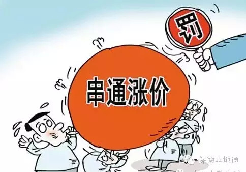 山西驾校可自主定价,学车成本将上升