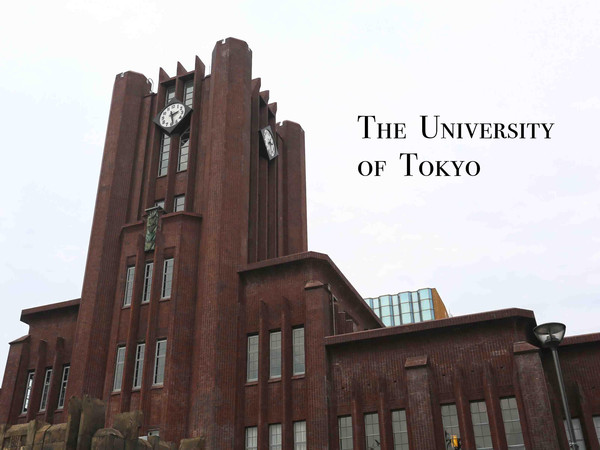 是关于国内某知名大学的宣传片,疑似抄袭了日本东京大学的创意,从而