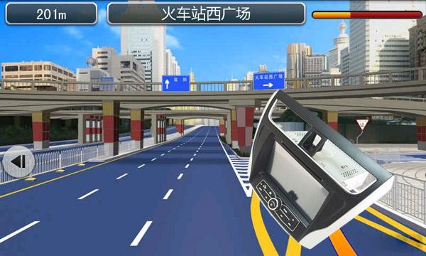 8寸电容屏,原车无缝融合