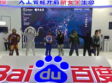 (复仇者联盟英雄惊艳亮相)
