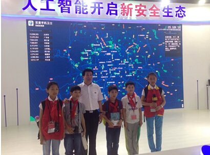 (公安部网络安全保卫局处长郭启全亲临现场)