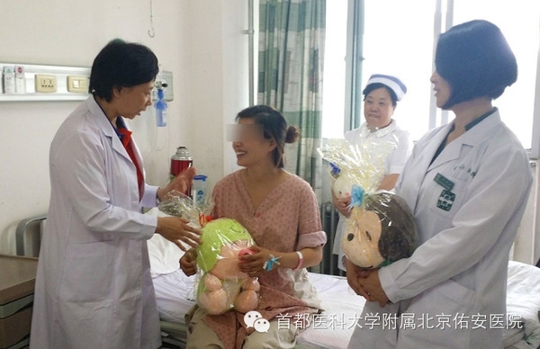 佑安医院六一为新生宝宝送福-- 帮助二万名传染