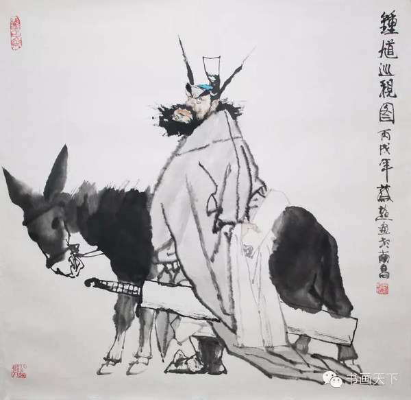 名家作品—著名画家蔡超作品品鉴(三)