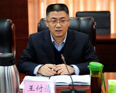 济宁市检察机关依法对鲁泰煤业副总经理王付清