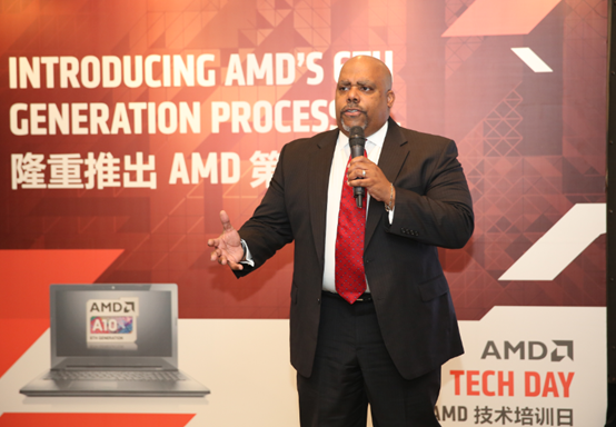 AMD技术沟通会现场