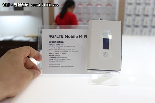 4G路由