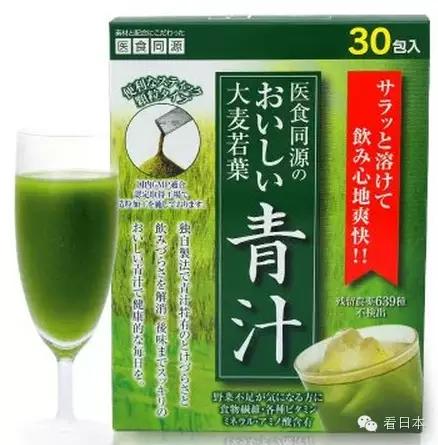 日本号称 绿色血液 的青汁大揭秘