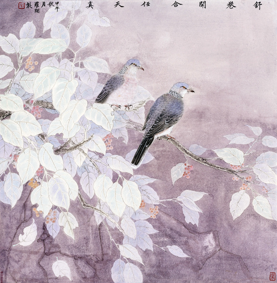 临月听风——罗翔,迟京丞中国画作品联展