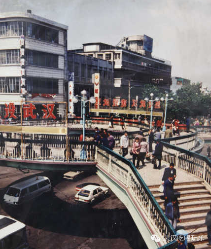 六渡桥