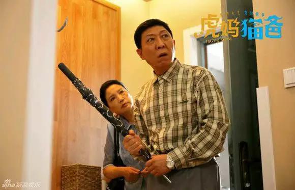 《必胜决》家长版全文，育儿宝典，引起热捧