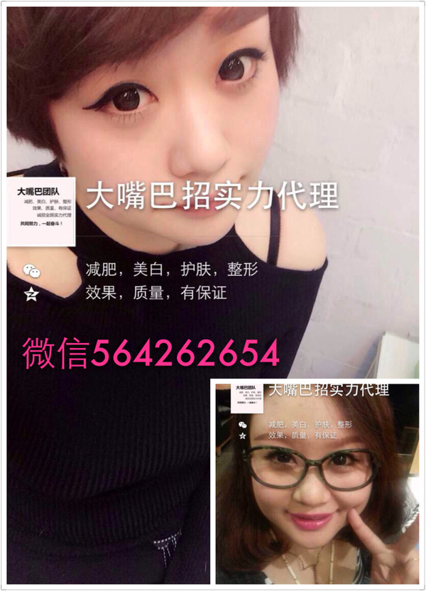 减肥药排行榜前十名_跑车排行榜前十名(3)