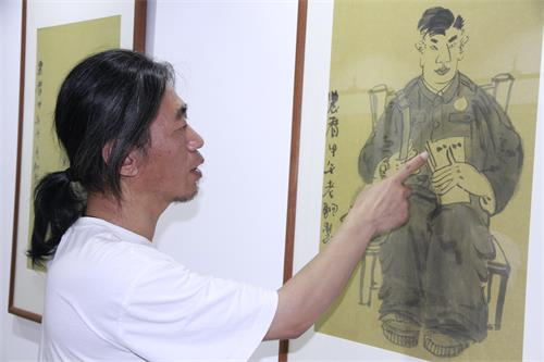 老驷人物画展在河北文韵艺术馆开幕