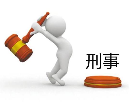 DNA鉴定在刑事犯罪上的应用介绍