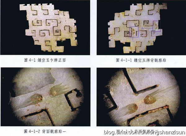 图片版权归原作者所有 图片版权归原作者所有