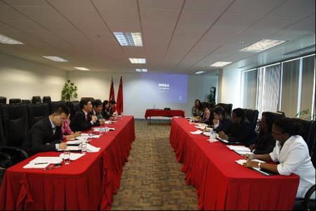 中国与特立尼达和多巴哥举行首次领事会晤(组