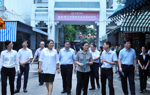 招玉芳调研康美(普宁)中药材专业市场(组图,林存德妻子招玉芳图片