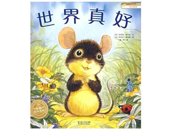 汾(ͼ)ʲô()