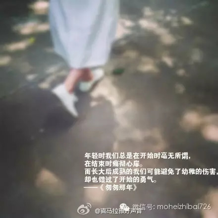 离别是为了更好的重逢 缘聚缘散,相聚别离
