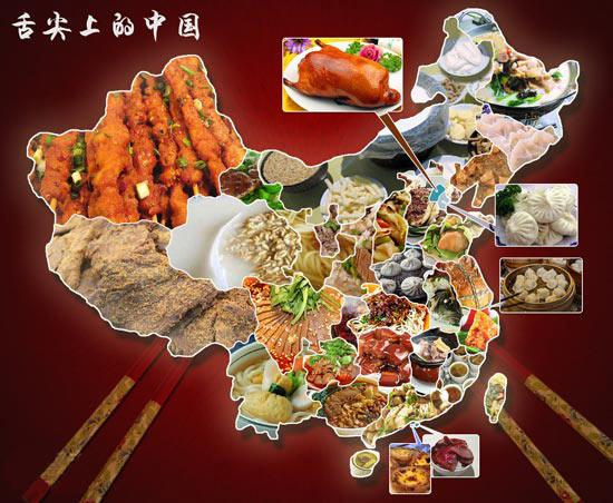外国人眼里最经典的中国美食
