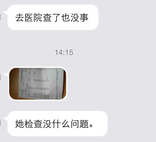 减肥药排行榜前十名_跑车排行榜前十名