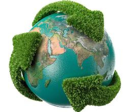 中国湿法冶金绿色、环保、可持续发展论坛