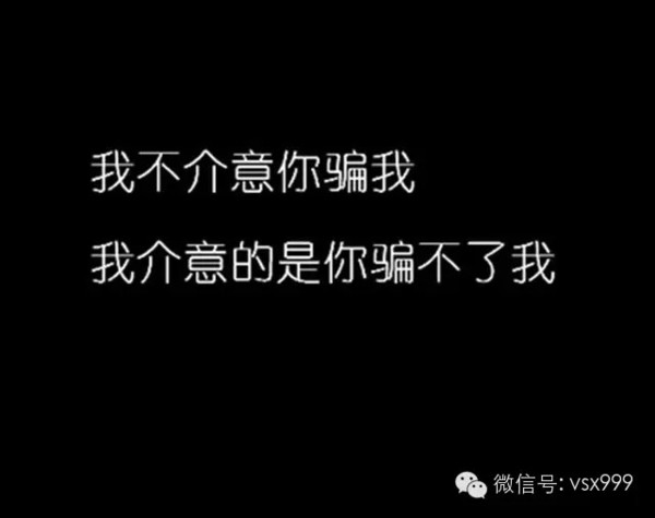 每个人心里都有一个最爱的人