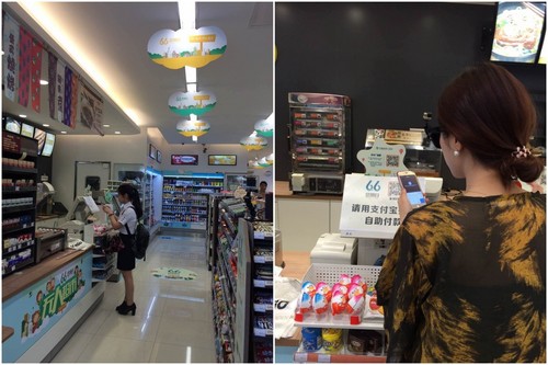 而在微博上，全国各地的网友看到无人超市的消息后，纷纷询问什么时候自己在的城市也会有这样的超市，并表示很想去北京、杭州感受下。