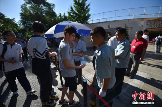 内蒙古5名考生因违规拟被取消数学成绩