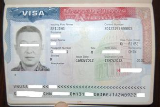 申请赴美探亲签证需注意,谨防续签被拒-搜狐