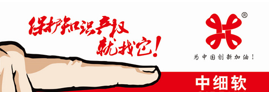 复旦大学变“复制大学”，如有雷同纯属巧合?