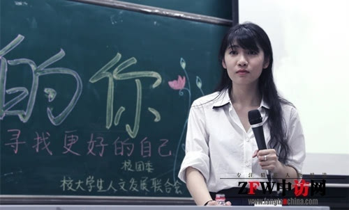 八月长安:她是青春小说作家里的中国好学生
