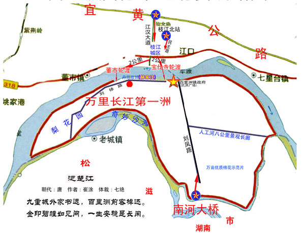 长江边人口_长江边三轮摩托车价格(3)