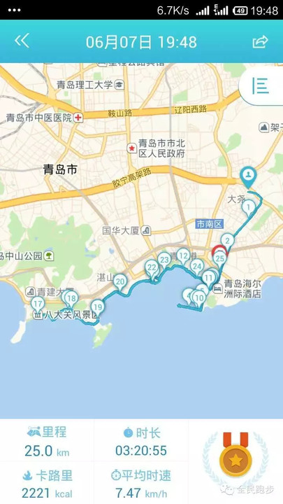 河间市人口_河间的人口民族(3)