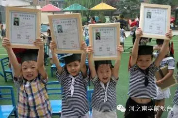 【毕业寄语】幼儿园实用大班毕业寄语大全