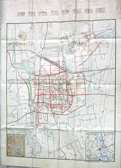 1963年绘制的扬州初步规划图