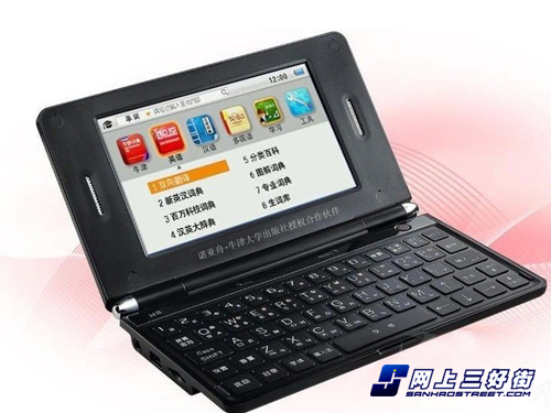 诺亚舟N8彩色触屏电子词典特价850元-搜狐