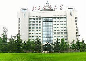 北京交通大学生物医学工程考研经验分享