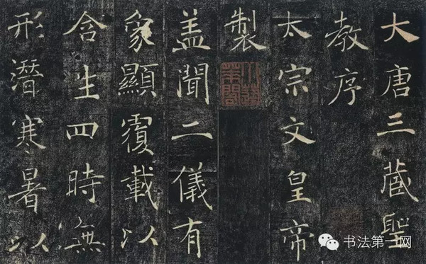 立人口什么字_常住人口登记卡是什么