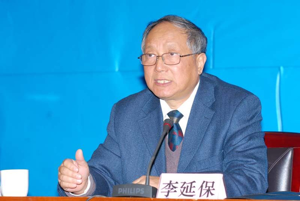 李延保：从“李约瑟难题”和“钱学森之问”谈起