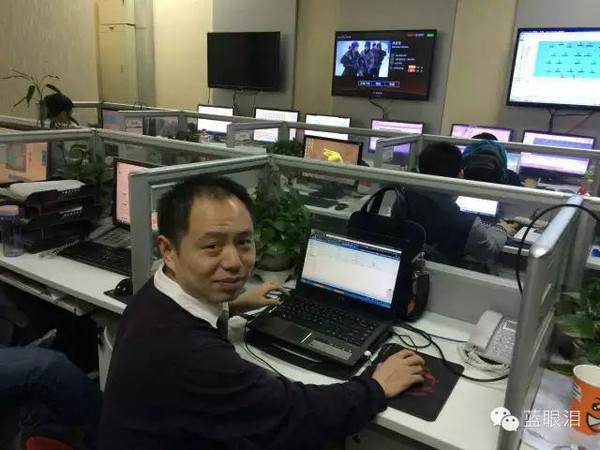 河南南阳82年月薪过万网络工程师