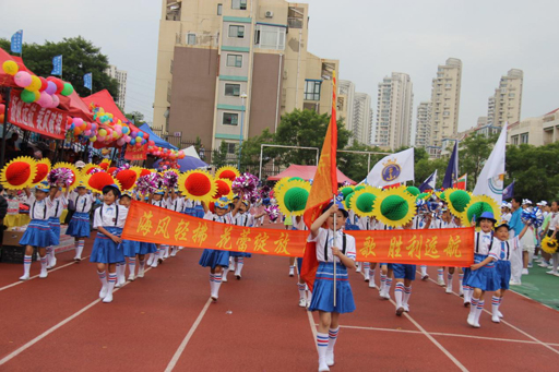 宣教中心海洋海洋基地教育意识全国日活动宣传匈牙利小学图片