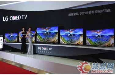 买电视就买最好的 购买LG OLED电视正当时