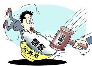 收入证明_年内制定收入改革案(3)