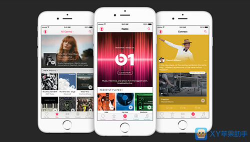 XY苹果助手：Apple Music将发布 全新音乐服务