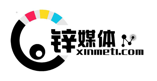 锌媒体logo全新改版 一种时尚科技新元素全面诞生-搜狐