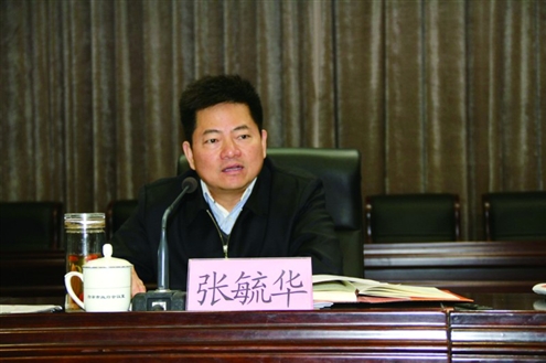 山东菏泽副市长张毓华辞职 消息称其已