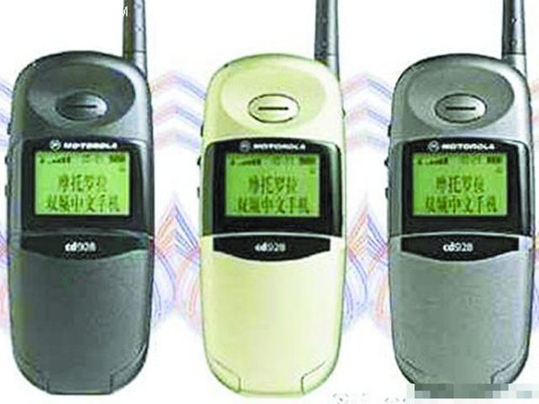 2000年:全球首部gprs手机:摩托罗拉p7389i